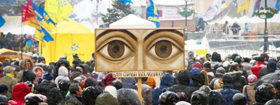Колекціонери з Майдану