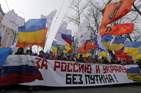 «Москвобандерівці» на марші