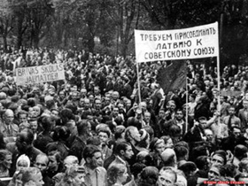 Люстрація як вихід