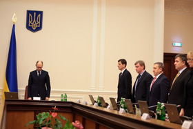 Пакет на позитиві