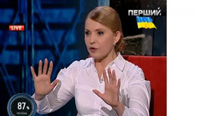 «Джульєтта» йде на війну