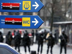 Прощавай, зброє!