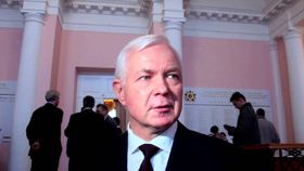 Захист України — справа