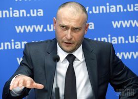 Дмитро Ярош і гурт «Неянголи»