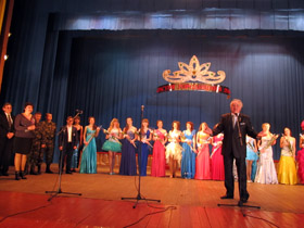 Солов’їний вік