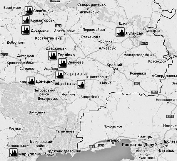 А де тут у вас «порєбрік»?