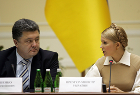 І знову «він чи вона?»