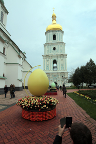 Писанковий рай