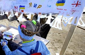Терапія для Донбасу