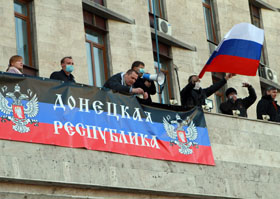 Вісь зла гнеться в дугу