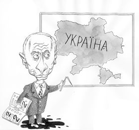Що ж таке Новоросiйськ?