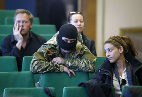 Столиця тероризму