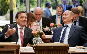 Пощастило на «потоці»