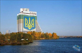 Тризубий готель