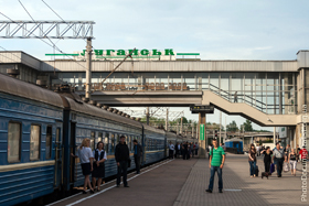 Втікачі зі сходу