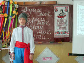 І мова моя солов’їна...