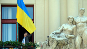 Чехія з нами!