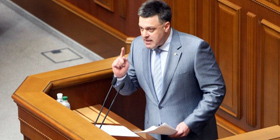 Заборона КПУ — це справа честі