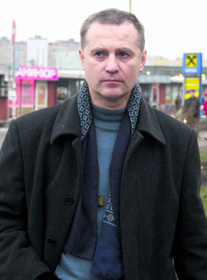 Знову під підозрою