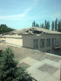 Ця міна «бандерівська»