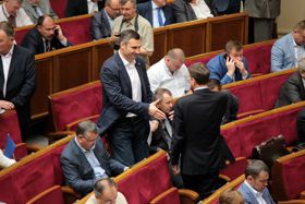 Наступна зупинка — Грушевського, 5