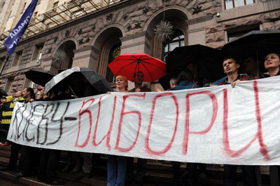 Наша рада гарна й нова, починаєм її знову?