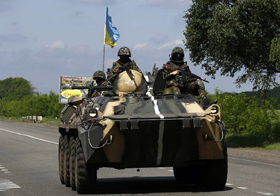 Полон або ліквідація