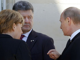 День «П»