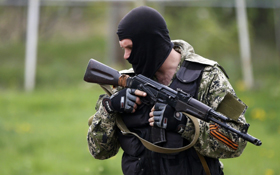 Припинити вогонь!