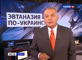 Російські канали хочуть в ефір