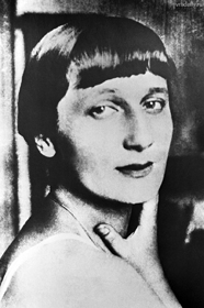 «Я — одеситка»