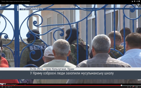 «Шмон» у медресе