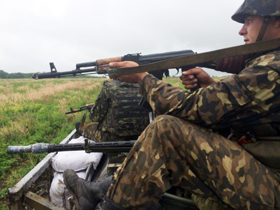 Доба до вогню