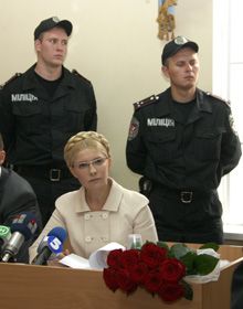 Крапка у газовій справі