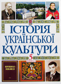 Наше все