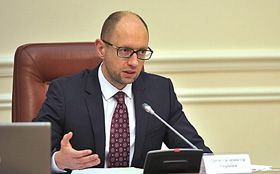 Труба під особливим контролем