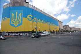 Ніби й не було