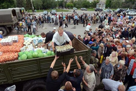 Швидка допомога