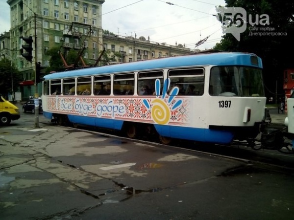 «Вишиванка» на колесах
