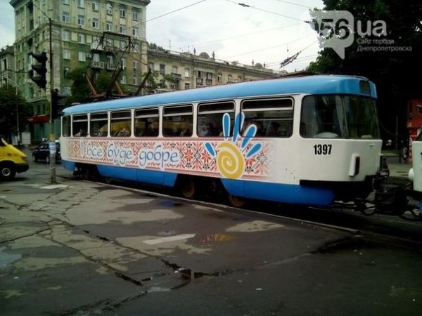 «Вишиванка» на колесах