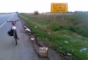 Змiнив життя, сортуючи смiття сортуючи смiття