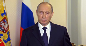 Путін і загроза