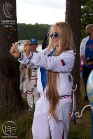 «Це не твоє небо»