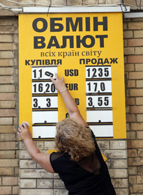 Головне — вчасно прогнутися