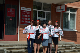 Красиво і комфортно