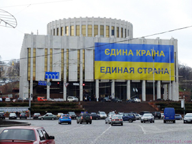 Тільки спортсмену під силу