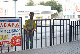 До багнета прирівняти олівець