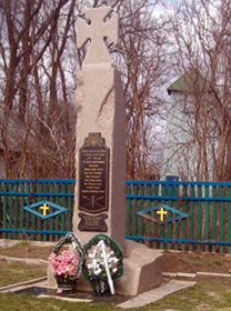 Маруся і брати