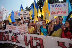 Вгамувати Кернеса