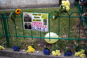 Про Путіна — з «автозаку»